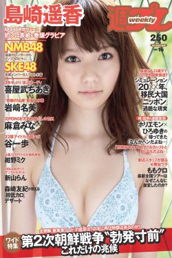 最美情侣免费观看完整版高清