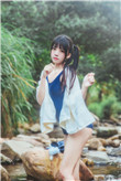 老同学3免费集