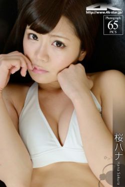 聊斋艳谭 电影