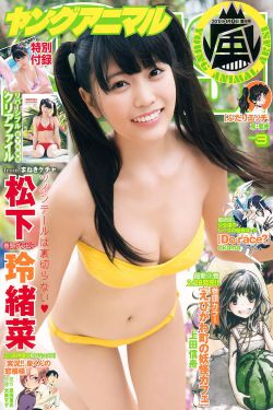 成全高清视频免费观看动画