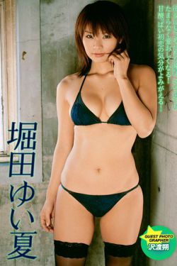 乳胶衣束腰勒紧金属腰带TXT