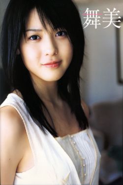 在线观看