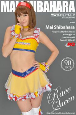 TOBU16
