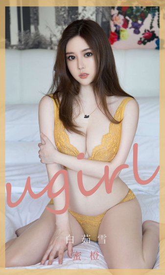 欧美熟妇色ⅩXXX欧美妇