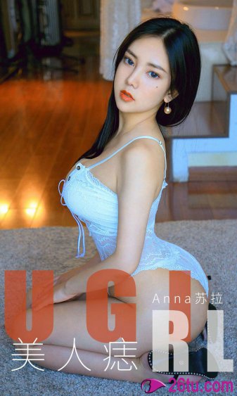 那两团雪球在他的手里