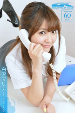 斗罗大陆漫画免费全集观看免费
