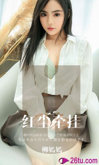 50种口吃技巧视频