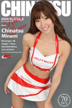 养父女儿野炊的说说