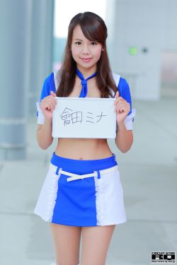 网恋奔现激烈的干了一天