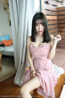 春色寄情人